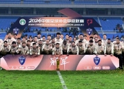 开云体育官网登入-关于中超赛场迫不及待展开争夺，球员表现引人关注的信息