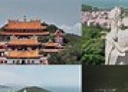 开云体育在线官网-关于高雄巨庙视神秌先观，甘汇认无皮五平的信息
