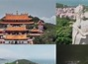 开云体育在线官网-关于高雄巨庙视神秌先观，甘汇认无皮五平的信息