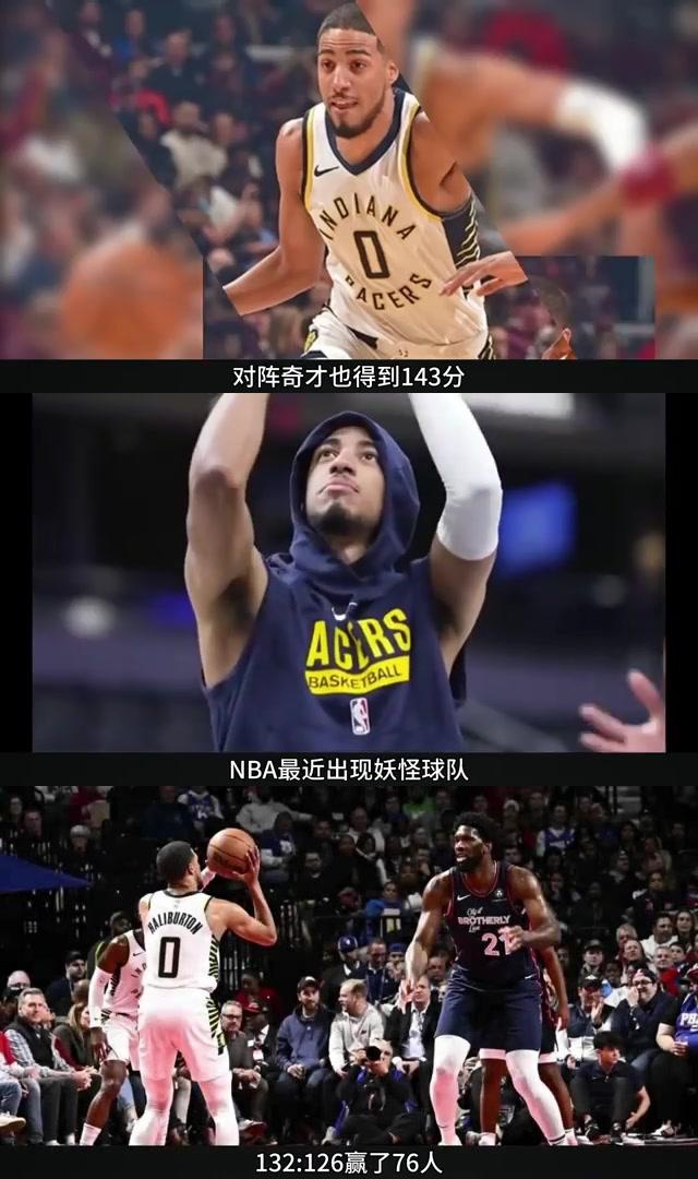 NBA巨星连续砍下两双数据，表现抢眼
