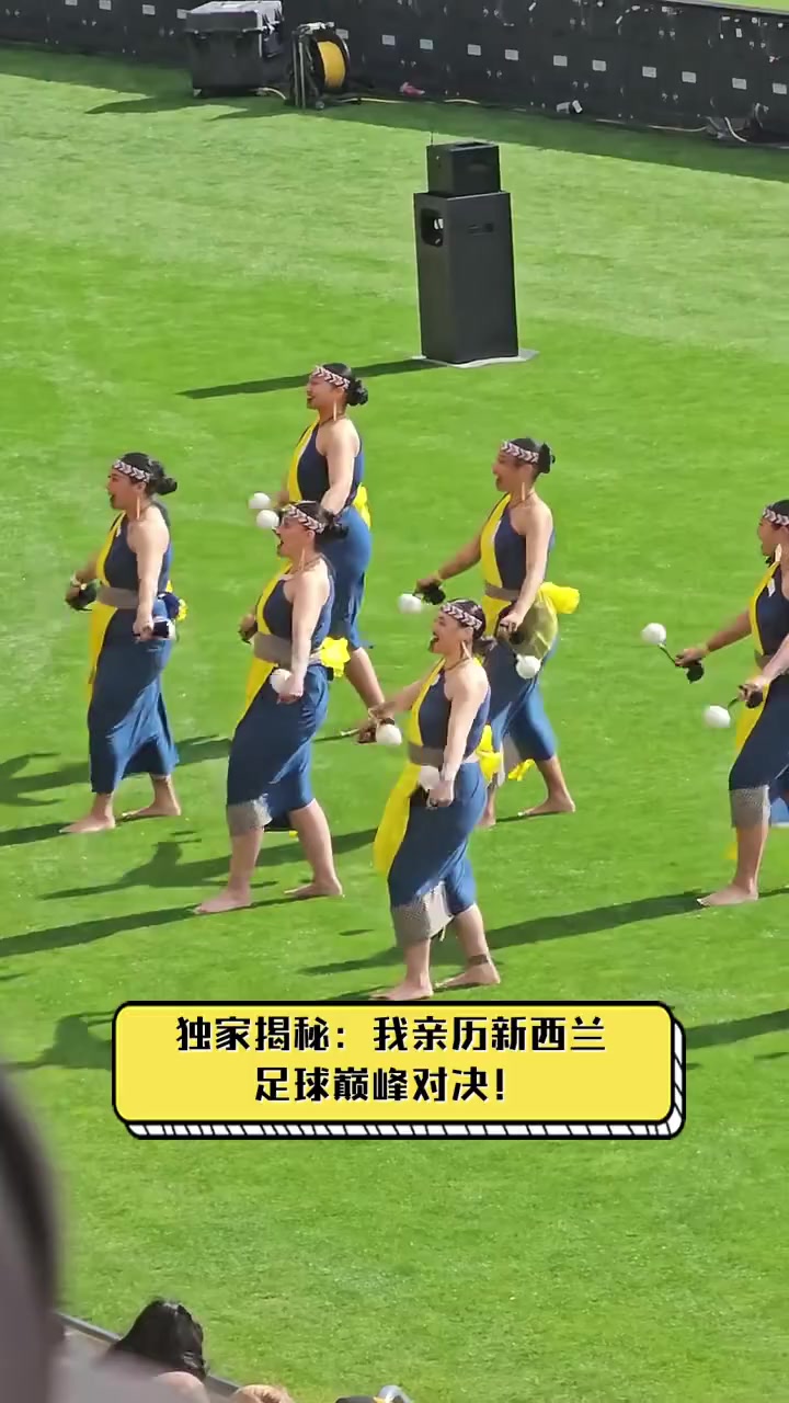 最新足球赛况：女子比赛中的巅峰表现！的简单介绍