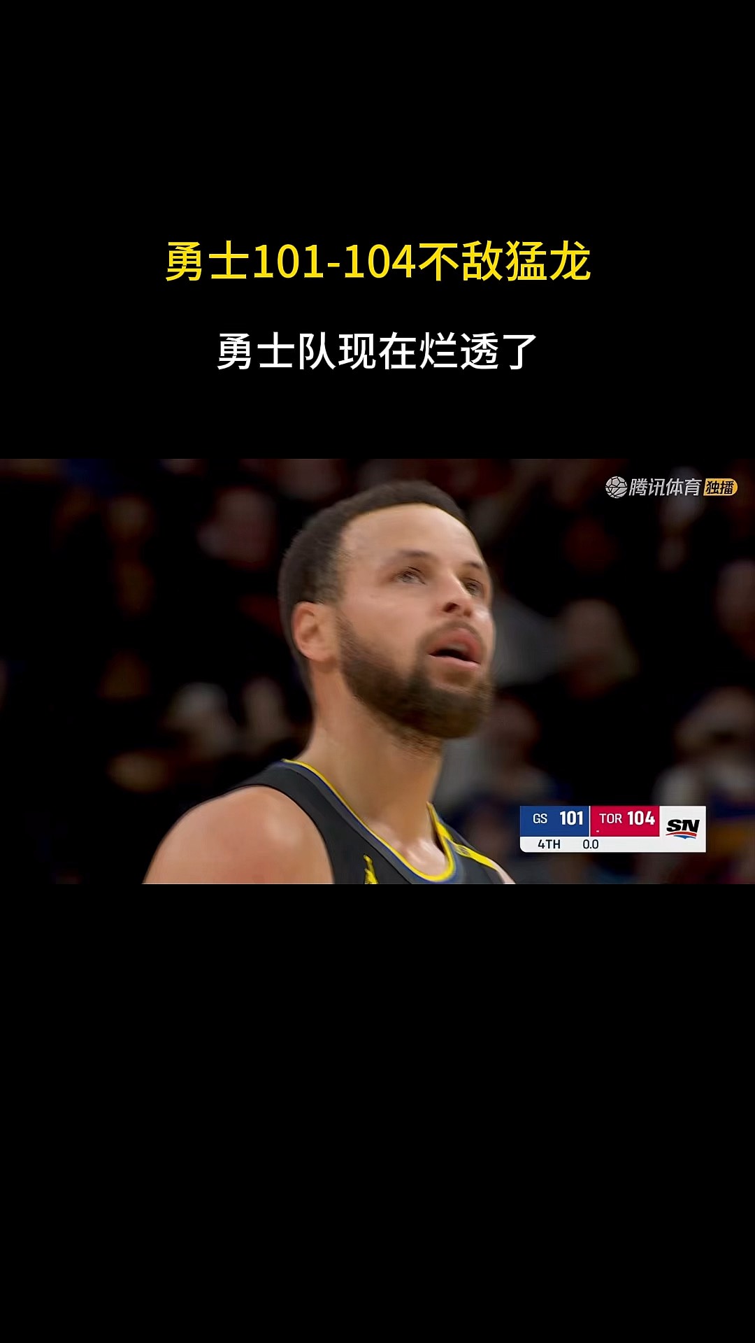 勇士助教赞扬球队，精神面貌好转