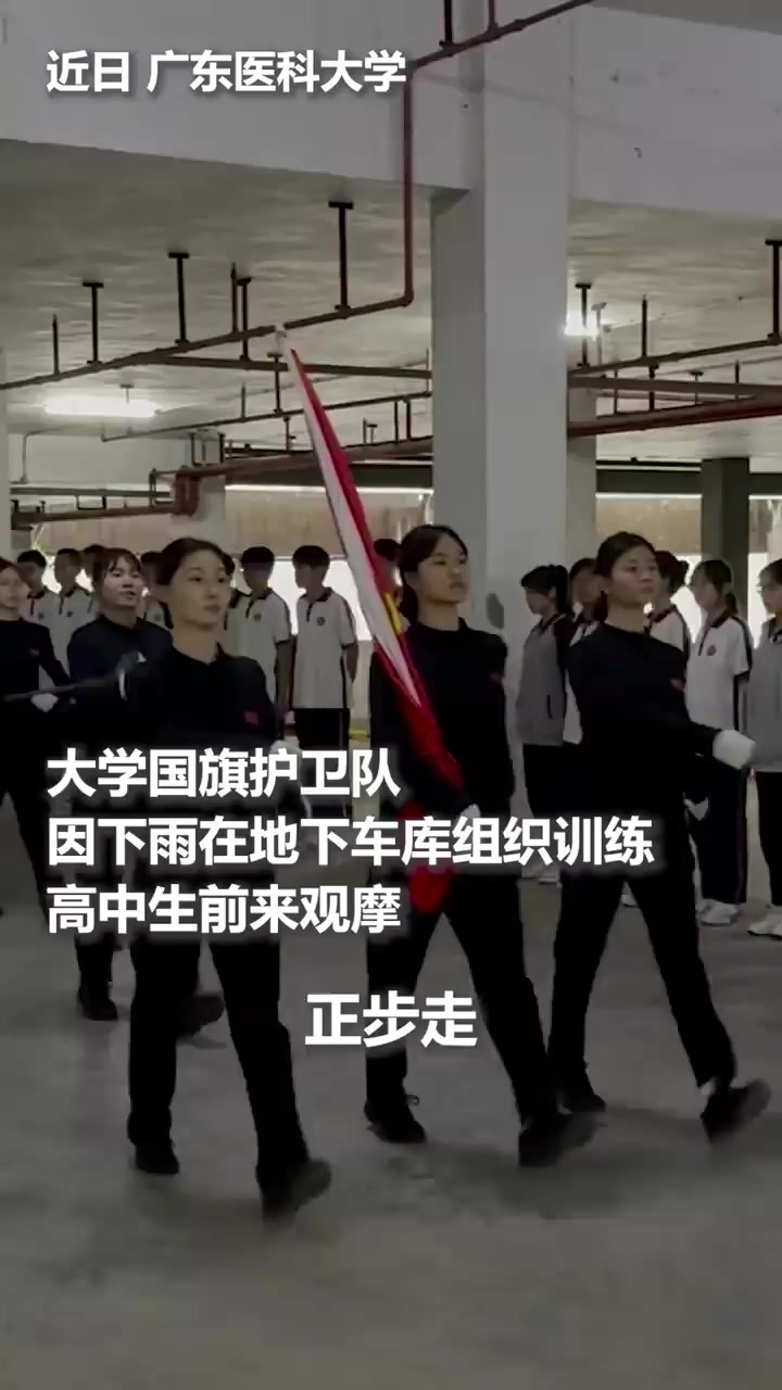 关于女将飒爽英姿，率队一路高歌猛进的信息